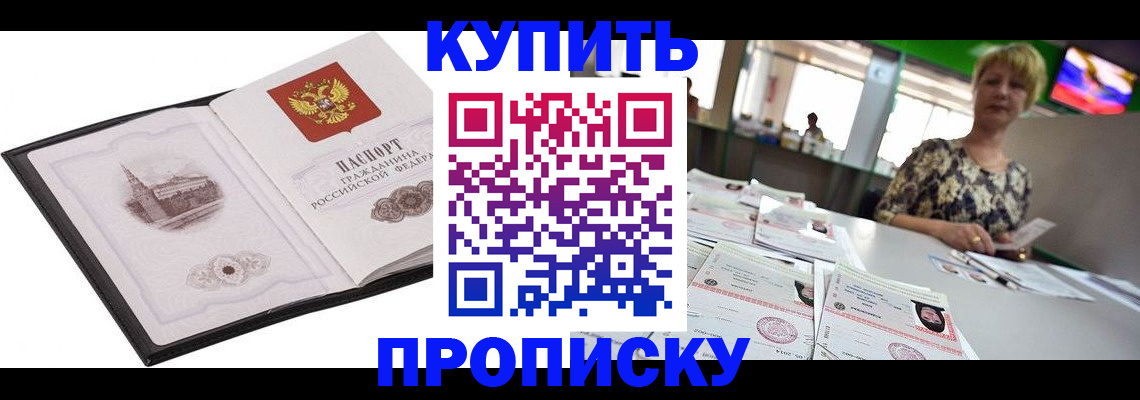 форма 3 в Краснослободске